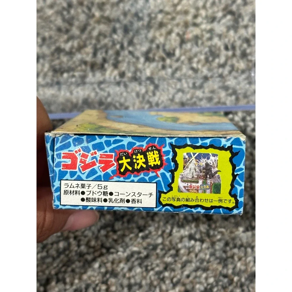 Godzilla Great Decisive Battle Toy 1993 Bandai Blue Mini Good